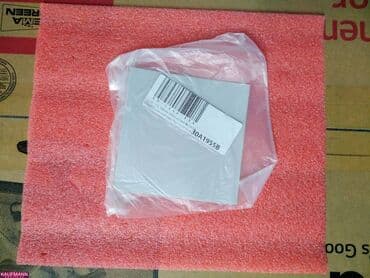 системы охлаждения 120 мм: Система охлаждения, Новый, Кулер, Для видеокарты — 3