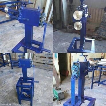 фреза для мотоблока: Станки для жестяные цеха — 3