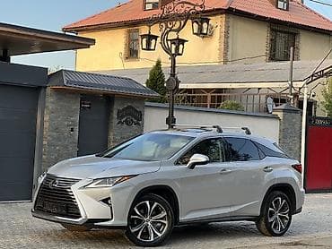 Lexus RX: 2017 г., 3.5 л, Автомат, Бензин, Кроссовер — 8