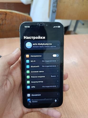 афон 12: IPhone 12 Pro, Графит, Чехол — 10