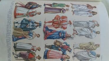 купить школьную доску для начальных классов: МАЛАЯ СОВЕТСКАЯ ЭНЦИКЛОПЕДИЯ 10 ТОМОВ. СОСТОЯНИЕ ОТЛИЧНОЕ МОСКВА — 13