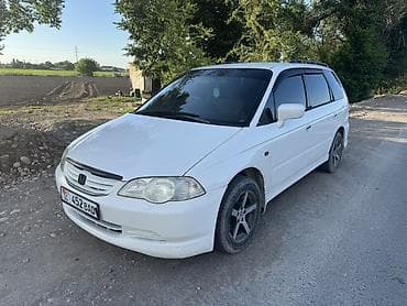 geely galaxy e5: Honda Odyssey: 2001 г., 2.3 л, Автомат, Бензин, Минивэн — 2