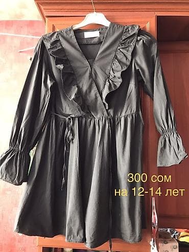 Платья: Рубашка, цвет - Белый — 4