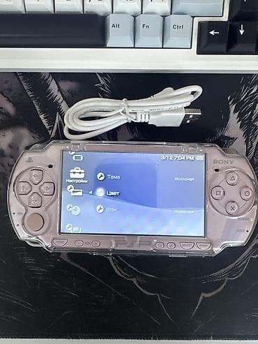 Игровая консоль Sony PSP (серия 2000) Прошитая, розового цвета. Для