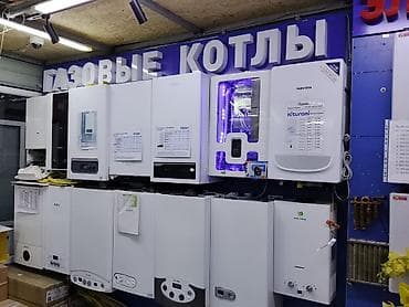 red bull: Газовый котёл Бренд: Navien, Для дома, Тип управления: Автоматический — 1