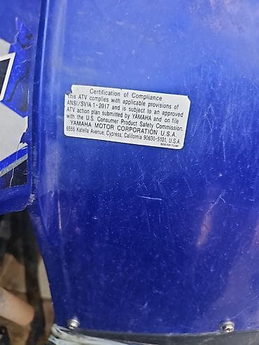 Квадроциклы: Квадроцикл Yamaha, Бензин, 100 куб. см, Взрослый — 4