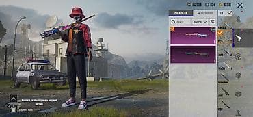 46 размер обувь: Игровой аккаунт PUBG Mobile Основные характеристики: - Уровень — 5