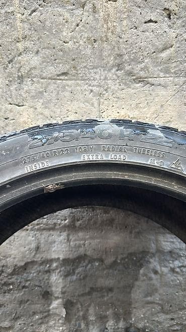 27540 r22 зима: Все размеры в полной комплекте . Автомобильные шины (безкамерные — 1