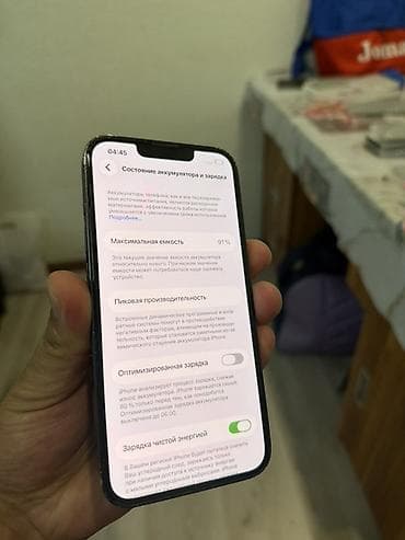 13 pro apple: IPhone 13 Pro, Alpine Green — 8