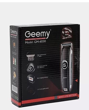 машинка для стрижка: Машинка для стрижки волос — 4