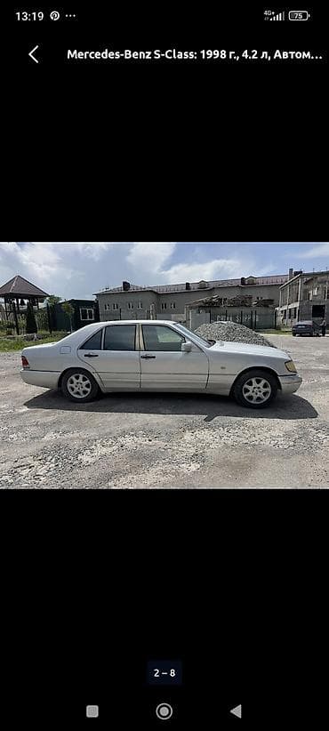 mers e124: Mercedes-Benz S-Class: 1998 г., 4.2 л, Автомат, Бензин, Седан — 4