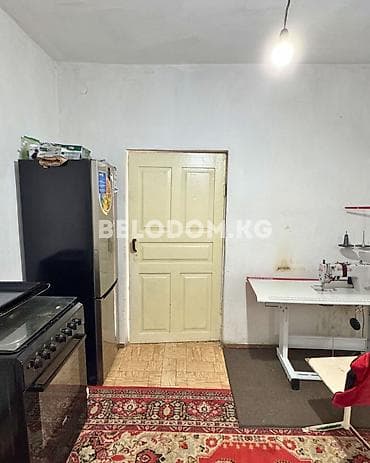 3: 🏠Продается дом в с. Беловодское Верхняя зона, район ЖД вокзал — 2