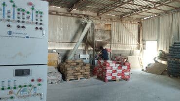 уголь каракече бешсары шабыркуль каражыра доставка бишкек купить: Майшыбак МОЙ ДОМ, Гипстик, Кургак — 4