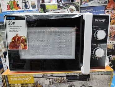 микроволновки куплю: Микроволновка, Новый, Платная доставка — 2