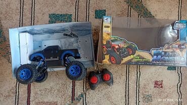 сколько стоит игрушечный пистолет: Игрушки Трассса цветная +1 машинка цена 400 сом Автомат НЁРФ на — 10