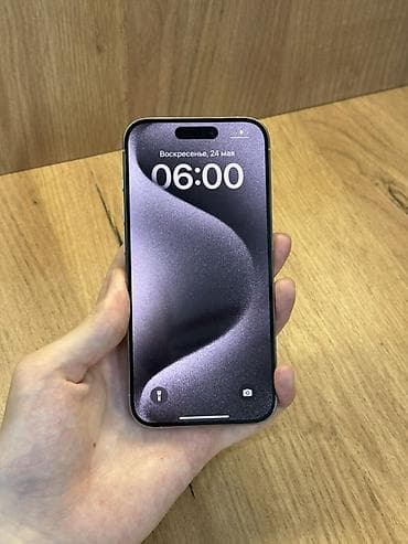ipone 14: IPhone 15 Pro, Б/у, 256 ГБ, Белый, Защитное стекло, Чехол, Коробка, В рассрочку, 92 % — 1