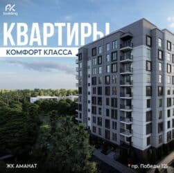 купить квартиру под самоотделку в бишкеке: 3 комнаты, 89 м², Элитка, 8 этаж, ПСО (под самоотделку) — 7