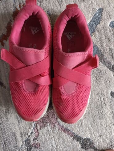 бесплатные: Бесплатно — 26