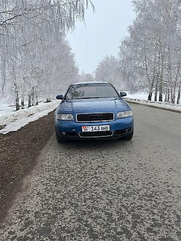 фара опель вектра б: Audi A4: 2001 г., 2 л, Автомат, Бензин, Седан — 8