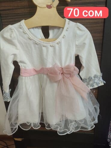 мишки с пледом: Плед, Б/у — 4