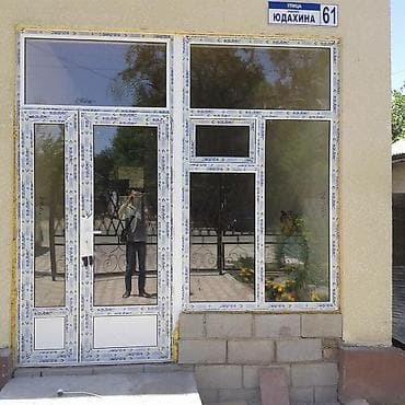 raspberry pi 4: Окна пластиковые Пластиковые окна качественно и с гарантией — 7