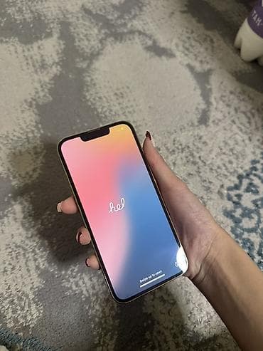 IPhone 13 Pro, Б/у, 128 ГБ, Золотой, Чехол, 78 %