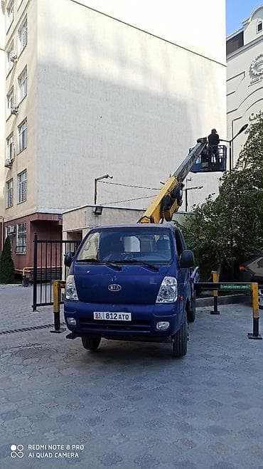 Автовышка, Kia, 2005 г., 16 м