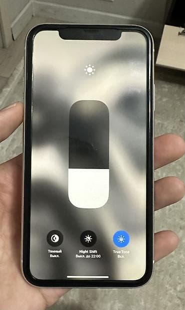 iphone 8 pro max: IPhone 11, Б/у, 128 ГБ, Белый, Чехол, 70 % — 4