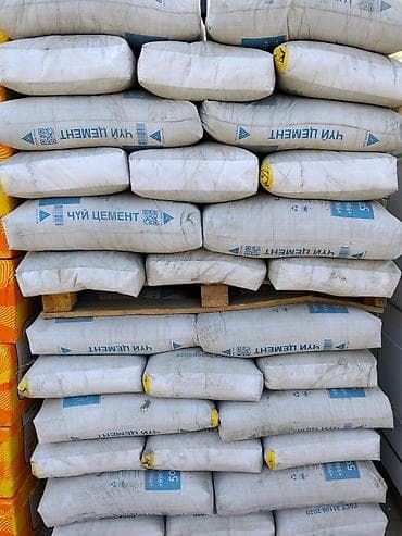 green house: Цемент «Чуй Цемент», фасованный в мешки по 50 кг. - Тип — 1