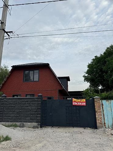 в новопокровке: Новопокровка Дом под ключ 155м2 5 соток Газ Вода Свет Теплый пол — 1