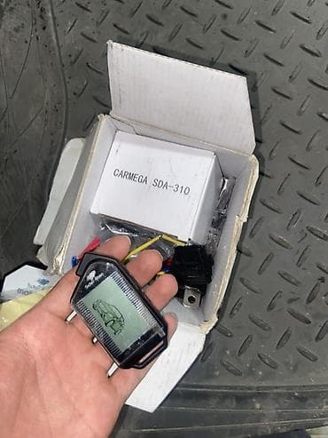 Автозавод с сигнализациями продаю полностью есть Автомобильная