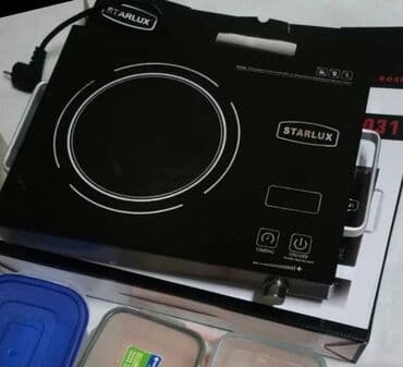 посуда кастрюли: Продаю посуду . Б/У Сковородки: 1. большая с ручкой 2. поменьше с — 9