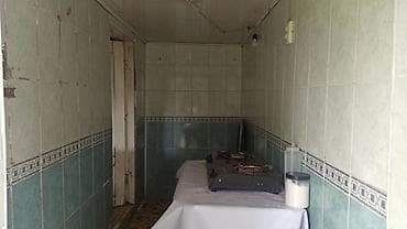 4: 🏡 Срочно продаётся дом в ж/м Ала-Тоо-1, Бишкек! 📐 120 м² | 🌳 5 соток — 2