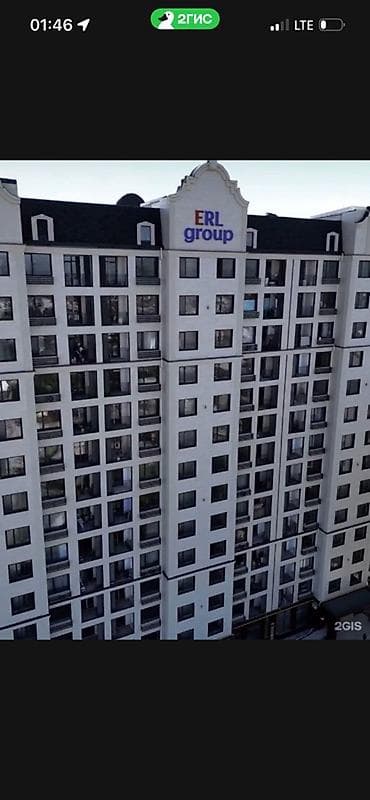люксембург квартира: ЖК от ERL Group Ищу девушку для совместного проживания. Будем жить — 1
