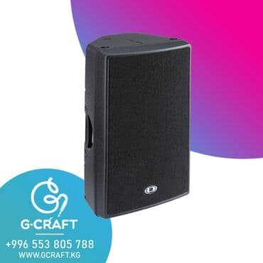 акустические системы dynaudio мощные: Dynacord D15.3 Dynacord D 15-3 – пассивная трехполосная акустическая — 1