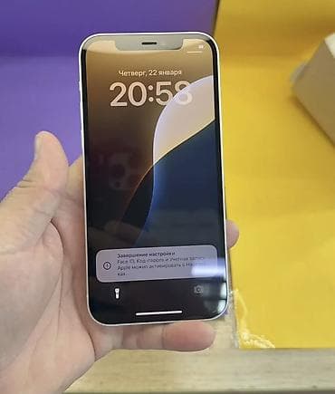 iphone icloud: IPhone 12, Б/у, 256 ГБ, Белый, 75 % — 5