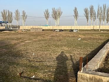 7 соток: 8 соток, Для строительства, Красная книга — 3