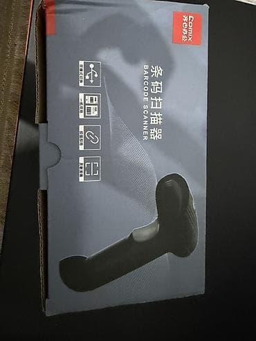 сканеры протяжный: Сканер штрих‑кодов Comix (BARCODE SCANNER) - Тип: ручной — 2
