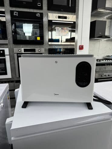 Другая бытовая техника