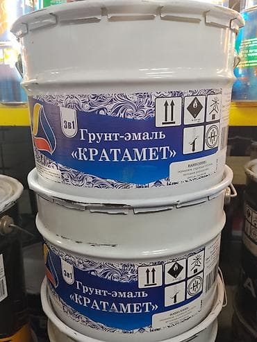 Грунт-эмаль «КРАТАМЕТ» (3 в 1) Назначение: - Антикоррозионная защита at lalafo.kg Грунт-эмаль «КРАТАМЕТ» (3 в 1) Назначение: - Антикоррозионная защита