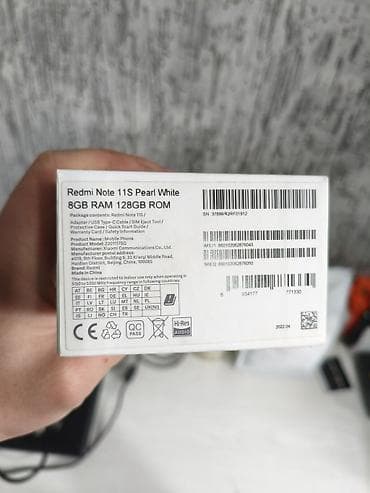 google pixel: Xiaomi, 11T, Б/у, 128 ГБ, цвет - Голубой, 2 SIM — 5