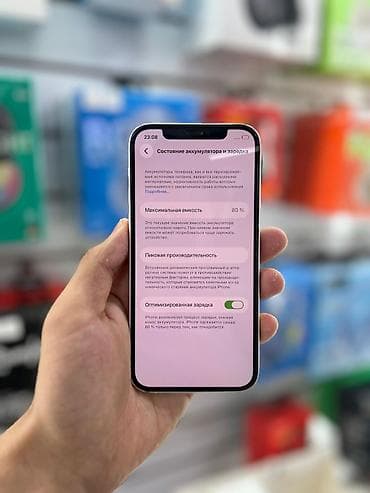 айфону: IPhone 12, Белый — 6