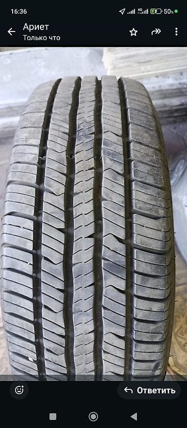 jac t9: Шины 205 / 65 / R 16, Лето, Б/у, Комплект, Легковые, BFGoodrich — 1