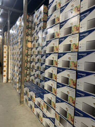 микроволновка в рассрочку: Микро толкундуу меш, Жаңы — 4