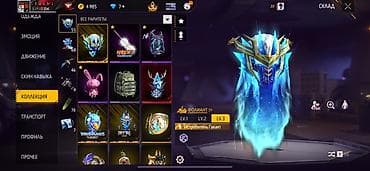 лабубу заказ: Продажа игрового аккаунта Free Fire Основное: - Ник: Itachi - Уровень — 6