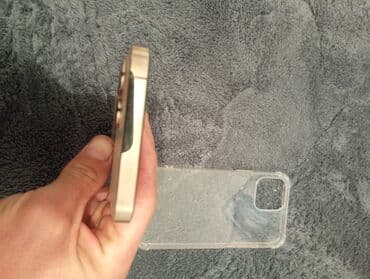 аккумуляторы для ноутбуков compaq: IPhone 12 Pro Max, Б/у, 256 ГБ, Серебристый, Чехол, 81 % — 7