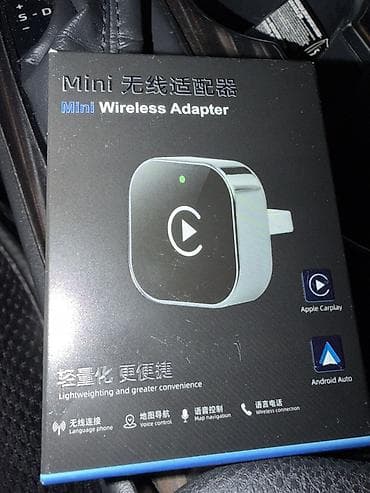 dj controller: Мини беспроводной адаптер для автомобиля (Apple CarPlay / Android — 1