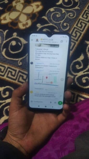 буфет кухный: Термос-термокувшин из нержавеющей стали - Корпус из металла — 4