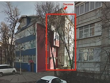 1 комната, 34 м², Золотой квадрат 105 серия, 5 этаж, Косметический ремонт — 4