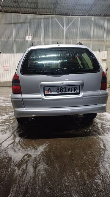 головка блока цилиндров опель вектра б: Opel Vectra: 2002 г., 1.6 л, Механика, Бензин, Универсал — 4